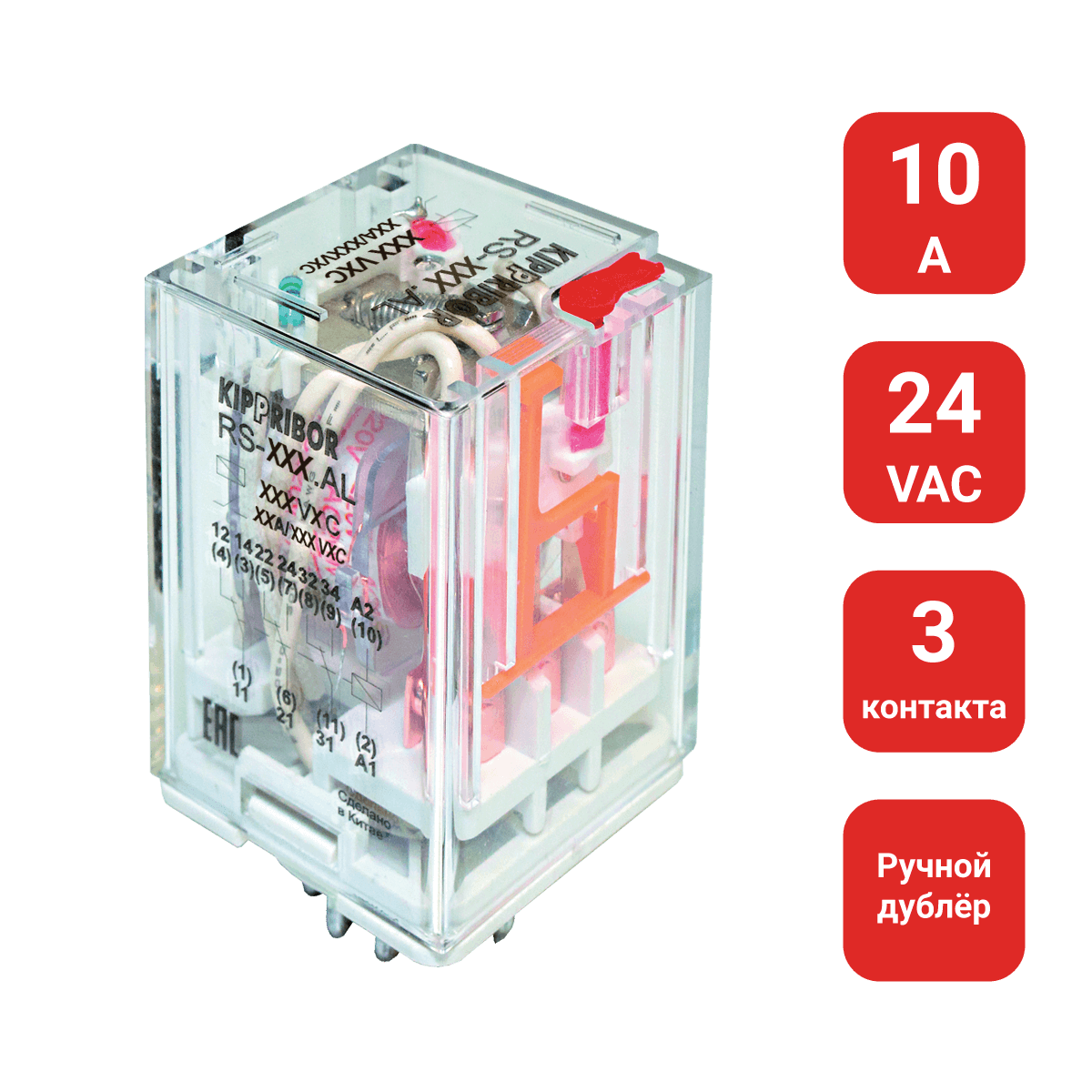 3-конт. реле, 24VAC, ток 10А, LED-индикатор, ручной дублер RS-303.ALTU