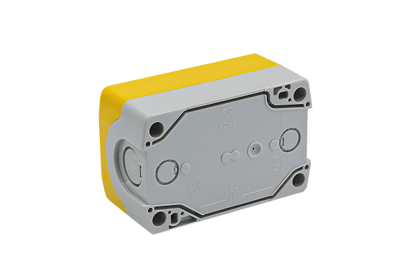 Корпус кнопочного поста, 2 места, желтый, IP67 MTB2-F87-Y